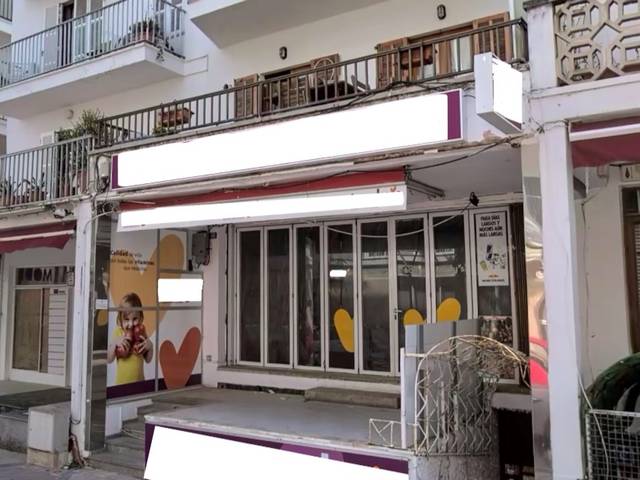 Local comercial en Alquiler en Passeig Colón, 103 en Can Picafort