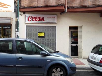 Premises for sale in Valladolid Capital