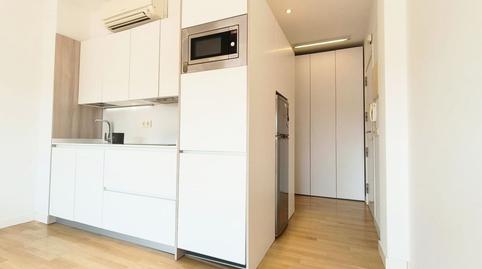 Photo 5 of Premises for sale in Amara, Gipuzkoa