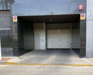 Aparcament de Garatge en venda en Elche / Elx