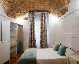 Dormitori de Casa o xalet en venda en Cáceres Capital amb Aire condicionat