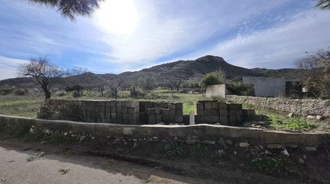 Foto 5 de Casa o xalet en venda a Calle San Juan, Lubrín, Almería