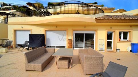 Photo 2 of Apartment for sale in Mesilla del Diente, Sotogrande Alto, Cádiz