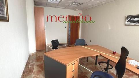 Photo 2 of Office to rent in Jubalcoi, Alicante