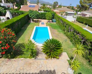 Garden of Single-family semi-detached for sale in L'Ametlla de Mar   with Terrace and Swimming Pool