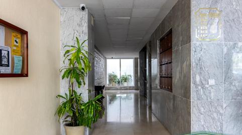 Foto 4 de Pis en venda a Divina Pastora - La Yeguada, Cádiz