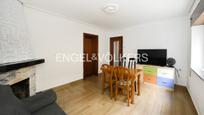 Sala d'estar de Apartament en venda en Santander