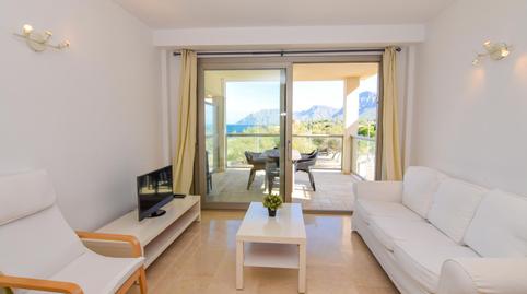 Foto 4 de Pis de lloguer a Colònia de Sant Pere, Artà