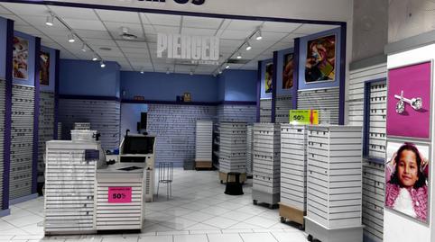 Photo 4 of Premises for rent in Carrer Major, Barri del Centre, Terrassa