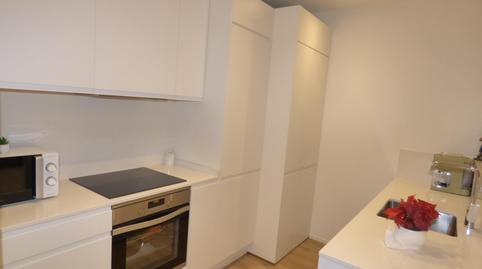 Photo 5 of Planta baja for sale in Centre, Pineda de Mar