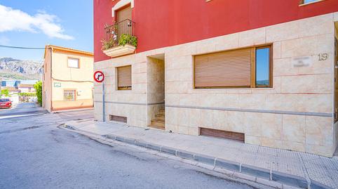 Foto 3 de Garatge en venda a C/ la Senia, Beniarbeig, Alicante