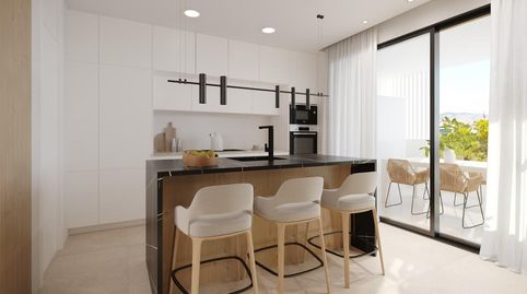 Foto 4 de Piso en venta en San Pedro del Pinatar ciudad, San Pedro del Pinatar