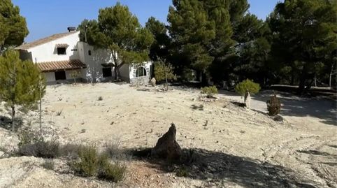 Foto 3 de Finca rústica en venda a Carretera de Pliego, 64i, Mula, Murcia
