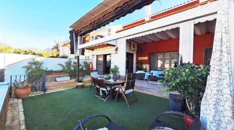 Photo 5 of House or chalet for sale in Alcolea, Córdoba