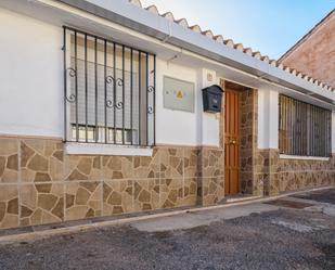 Exterior view of Country house for sale in Cortes y Graena  with Heating