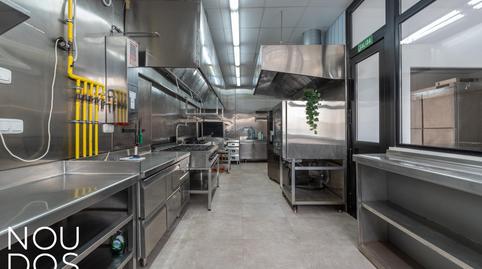 Photo 2 of Premises to rent in Es Camp Redó, Illes Balears