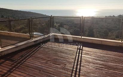 Terrace of Single-family semi-detached for sale in Peñíscola / Peníscola  with Terrace and Community pool