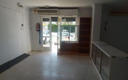 Premises for sale in  Huelva Capital