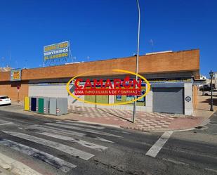 Premises to rent in La Puebla del Río