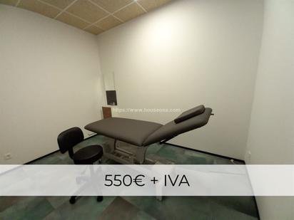 Premises to rent in Bilbao 