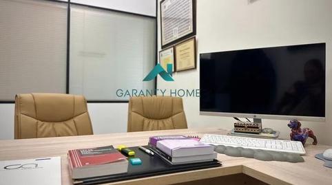 Foto 2 de Oficina de alquiler en Angustias - Chana - Encina, Granada