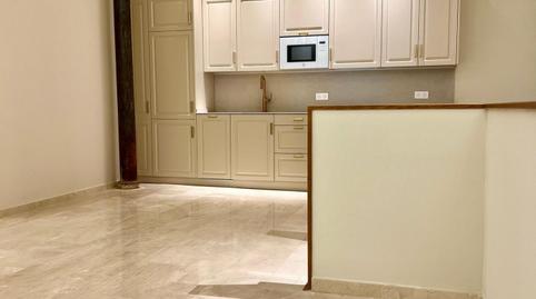 Photo 5 of Duplex to rent in Fígares,  Granada Capital