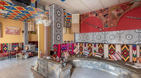 Photo 5 of Premises to rent in Barrio de Albaicín, Granada