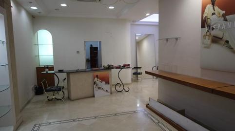 Photo 3 of Premises to rent in Calle Mayor, 7, Pueblo, Alicante