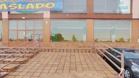 Photo 3 of Industrial buildings to rent in Camino Peñones, 101, Viella - Granda - Meres, Asturias