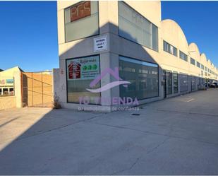 Industrial buildings for sale in Valladolid Capital