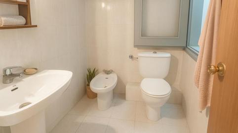 Foto 4 de Casa adosada en venta en Carrer de L'ametller, Nucli Urbà, Barcelona