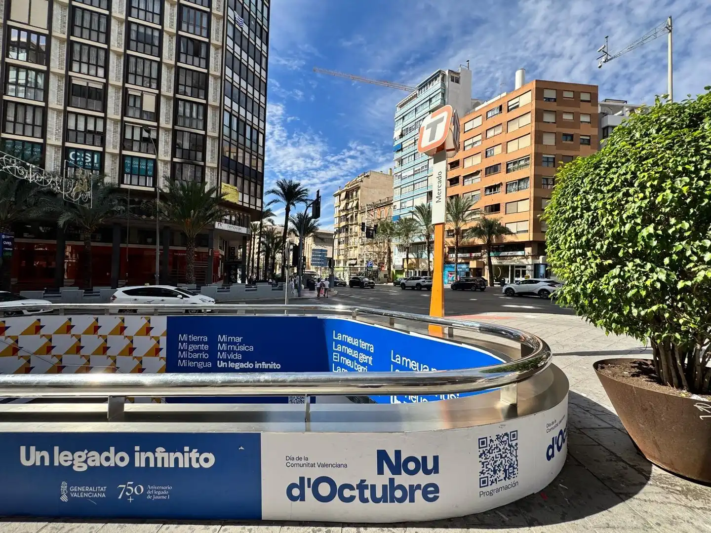 Exterior view of Flat for sale in Centro