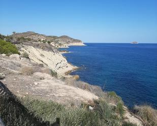 Flat to rent in  BALADRE, 2, Platja de Torres