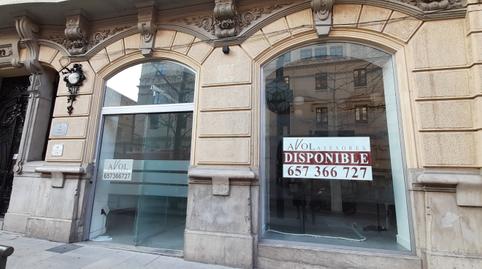 Photo 5 of Premises to rent in Calle Gran Vía de Colón, 29, Centro - Sagrario, Granada