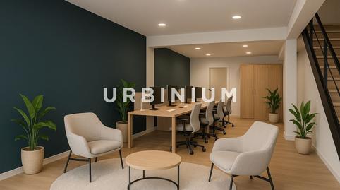 Photo 4 of Premises for sale in Avinguda de Platja D'aro, S'Agaró, Girona