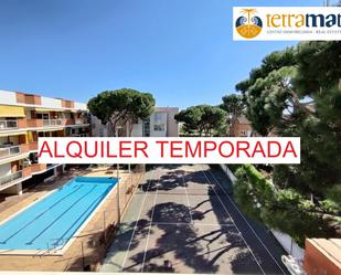 Exterior view of Flat to rent in Gavà  with Air Conditioner, Heating and Terrace