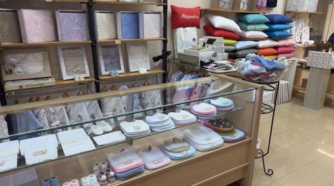 Photo 5 of Premises for sale in Avenida de Pío XII, Barrio de Campanar, Valencia