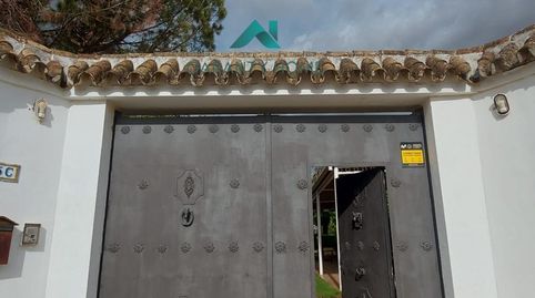 Foto 4 de Casa o xalet en venda a Arco Norte - Avda. España, Dos Hermanas