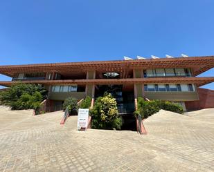 Vista exterior de Oficina de lloguer en Alcalá de Henares amb Aire condicionat