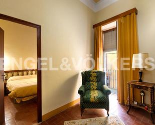 Bedroom of Country house for sale in Garriguella  with Heating and Terrace
