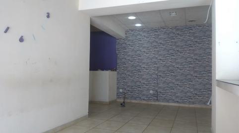 Photo 2 of Premises to rent in Passatge de la Piscina, 2, Corbera de Llobregat, Barcelona