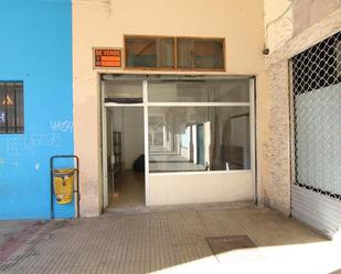 Premises for sale in Ansoáin / Antsoain