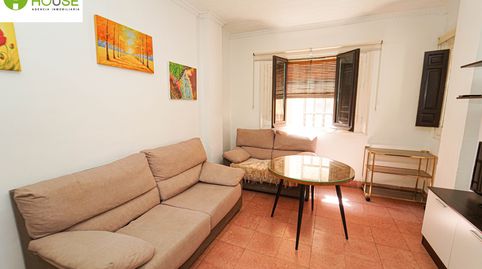 Foto 2 de Piso de alquiler en Calle Azacayas, 37, Centro - Sagrario, Granada Capital