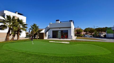Foto 2 de Casa o chalet en venta en Condado de Alhama, Alhama de Murcia