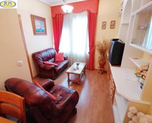 Sala d'estar de Apartament en venda en Cáceres Capital