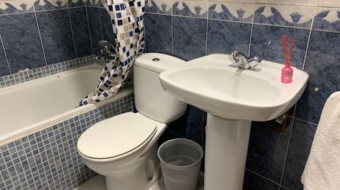 Foto 4 de Piso de alquiler en Zona Ultramar, Ferrol