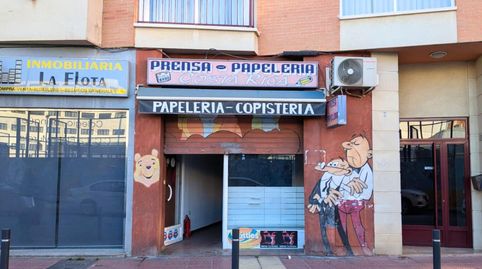 Foto 3 von Geschaftsraum zur Miete in Calle de Alonso de Ojeda, La Flota, Murcia Capital