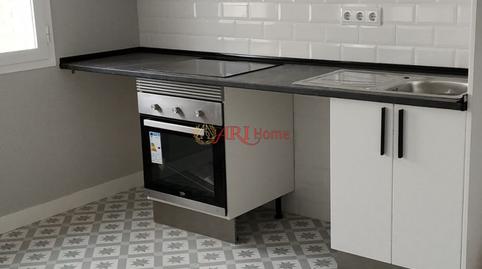 Foto 2 de Piso en venta en Callejo, San Diego,  Madrid Capital