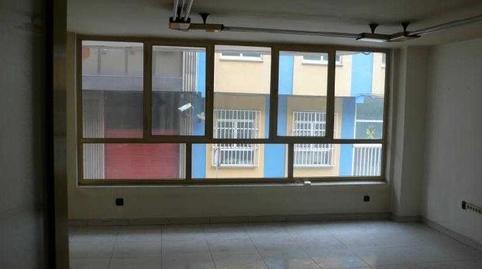 Foto 2 de Oficina en venda a Calle Alfonso Camín, 64, La Villa - Bazuelo, Asturias