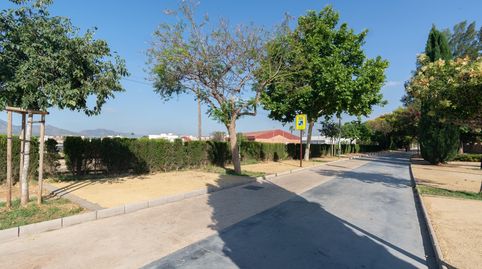 Foto 3 de Pis en venda a del Vapor-bº.peral, 10, Barrio de Peral - San Félix, Cartagena